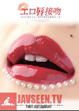 DOKS-236 Studio OFFICE K'S Erotic Lips Kissing. Sexy Lips and Deep Kissing Close Ups
