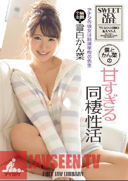 IPZ-806 Studio Idea Pocket My Super Sweet Cohabitation Life With Kanna My Girlfriend Is The Cooking School Teacher POV Edition! Kanna Yukishiro