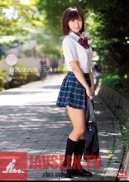 SNIS-087 Studio S1 NO.1 Style Gang Banged Schoolgirl Ayumi Kimino