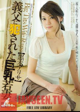 SHKD-439 Studio Attackers - Big Tits Young Wife Violated by Father-in-Law ( Arisa Kuroki )