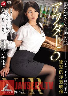 JUY-996 Studio Madonna - That's A Side Of My Wife That I Never Knew About After 5 NTR Shocking Infidelity Videos Of My Wife, Getting It On With A Bartender Nao Jinguji