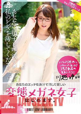 MILK-068 Studio MILK - I'm About To Become A Perverted Girl In Glasses I Want You To Soil My Glasses With Your Semen And Spit. Yui Kawagoe