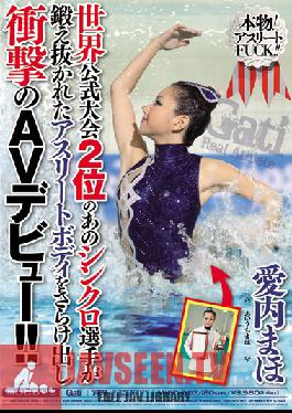 MIGD-307 Studio MOODYZ World Games 2: A Trained Body of an Athlete's Surprise Debut in AV ! Maho Aiuchi