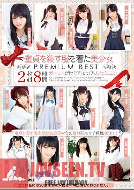 ID-051 Studio TMA - A Beautiful Girl Who Wears A Cherry Boy-Killing Outfit PREMIUM BEST HITS COLLECTION 8 Hours