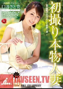 JUX-680 Studio MADONNA First Time Shots Of A Real Married Woman - An Adult Video Documentary 34-Year-Old Married Pastry Chef Who's Studied Abroad Satomi Usui