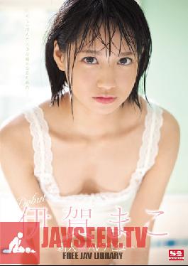 SSNI-419 Studio S1 NO.1 STYLE - Fresh Face NO.1 STYLE Mako Iga Her Adult Video Debut
