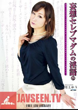 AXAA-004 Studio Janes 4 Dirty Talk Yu Kawakami Celebrity Madam Delusion