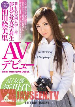 RAW-019 Studio Prestige A Certain Famous Dream College Of Art 1 Year Photo Department Students Yuzukawa-e Misato AV Debut AV Actress New Generation I Will Dig!