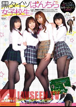 ELO-281 Studio Yellow School Girls in Black Tights, Panty Shots Mao Ito Sumire Kawano Anmi Hasegawa Anri Hoshizaki