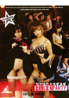 SOX-006 Studio StyleArt/Mousouzoku DANCE ? PARTY ? Nuginugi School Girls