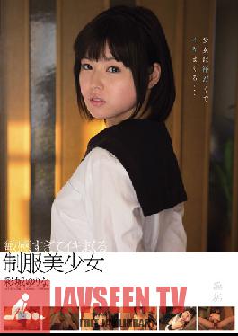 MUKD-256 Studio Muku - Super-Sensitive Beautiful Young Girl in Uniform Coming Over and Over - Yurina Ayashiro