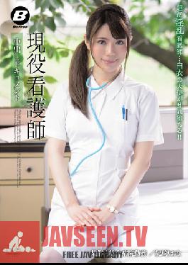 BF-271 Studio BeFree Document Osamu Saki Riona Out Active Duty Nurse In