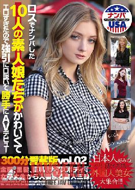 HIKR-102 Studio High-Kara/Mousouzoku - The 10 amateur girls we hit on in LA were too cute and erotic that we forcefully enticed them and made them debut as bikini models 300-minute collector's edition vol. 02