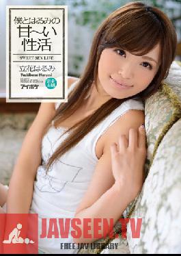 IPZ-372 Studio Idea Pocket My Sweet Sex Session With Harumi (Harumi Tachibana)