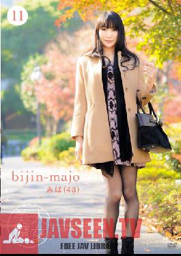 BIJN-011 Studio Bijin Majo/Emmanuelle Beautiful Witch 11: Miho 43 Years Old