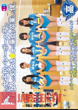 DIY-054 Studio DIY I Graduated From Virgin With Virgin Co  Ma Of Staff Five Rural Girls’ School Volleyball.
