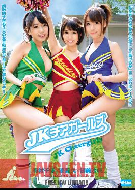 EKDV-396 Studio Crystal Eizo JK Cheerleaders Chika Arimura x Riku Minato x Saki Hatsumi