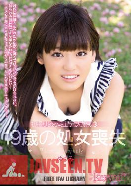 KAWD-547 Studio kawaii Loss Of Virginity Megumi Vol.3 19-year-old Hatsudori Kawaii * Amateur