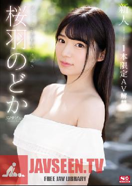 SSNI-431 Studio S1 NO.1 STYLE - Fresh Face NO.1 STYLE Nodoka Sakuraha Her Adult Video Debut A One-Time-Only Adult Video Special Release