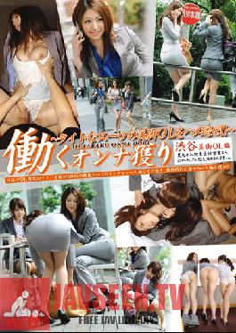 YRZ-009 Studio Prestige Seducing Working Women. (Fuck The Shit Out Of Office Ladies With Beautiful Legs In Tight Suits !) vol. 6