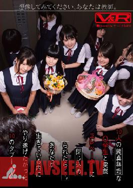 VRTM-089 Studio V&R PRODUCE Picture This: You're A Teacher. One Day You Find Yourself Trapped Inside An Elevator With Ten Innocent Schoolgirls... The Ten Taboos You'll Want To Break During Your Lifetime 2