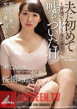 JUY-912 Studio Madonna - The Day I Lied To My Husband For The First Time ~Immoral April Fool'sH