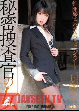 SOE-618 Studio S1NO.1Style Nana Nanami Beauty Agent Has Been Developed For Women Secret Investigator