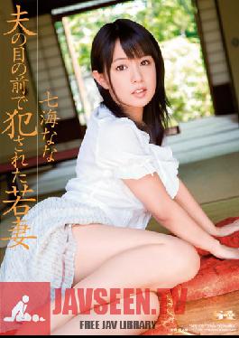 SOE-508 Studio S1NO.1Style Nana Nanami Young Wife Who Was Violated In Front Of Husband