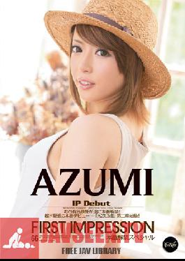 IPZ-094 Studio Idea Pocket First Impression Azumi