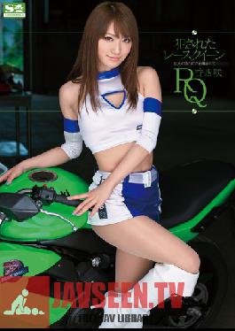 SNIS-055 Studio S1NO.1Style Saki Kozai It Is Humiliation In Front Of The Race Queen Lover Perpetrated