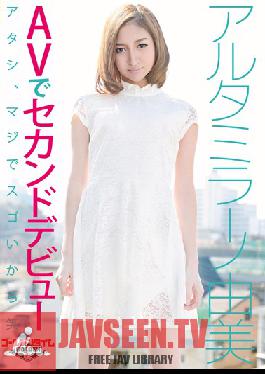 GDTM-048 Studio GoldenTime Second Debut In Happy System Half Talent Arutamirano Yumi AV Atashi, Seriously From Wow Haha