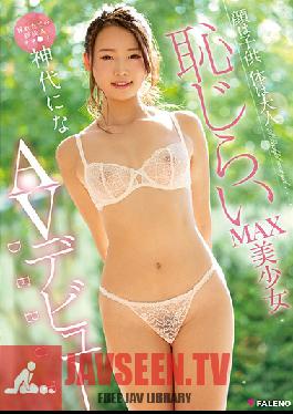 FADSS-002 Studio Faleno - She's Got A Baby Face But Her Body Is All Grown Up A Bashful Beautiful Girl To The Max Her Adult Video Debut Nina Kamishiro