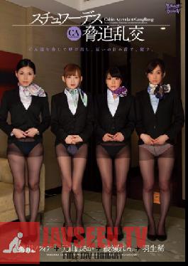 ZUKO-036 Studio Zukkon/Bakkon Stewardess Intimidation Orgy Hanyu Rare Wonsan Much Takigawa Sofia Ayase Ren