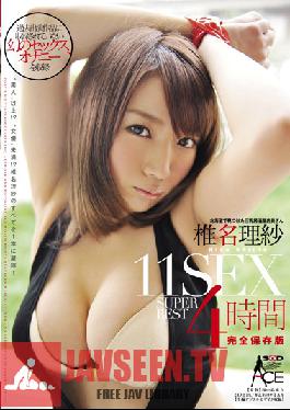 SACE-123 Studio SODCreate SUPER BEST Time 11SEX 4 Complete Edition Risa Shiina Busty Tavern Clerk Found In Hokkaido