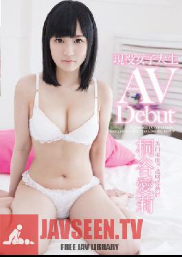 LOVE-183 Studio First Star Current College Girl Makes Her Porn Debut - Airi Kirigaya