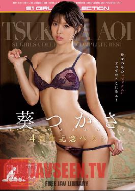 OFJE-208 Studio S1 NO.1 STYLE - Tsukasa Aoi 4th Anniversary Special - 77 Scenes From 14 Titles - 8 Hours