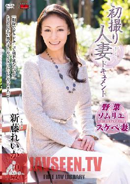 JRZD-541 Studio Center Village First Time Shot?Housewife Documentary: Reika Shindo