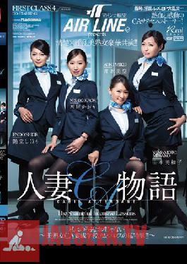 JUC-883 Studio MADONNA Madonna Airlines Presents the Tale of the Married Woman Flight Attendant, I'm not a Stupid Turtle! -A Beautiful Mature Woman at Flight Attendant School, Tears and the Strict Training of Eros company !-