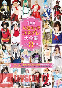ID-051 Studio TMA TMA Popular Characters Cosplay Daizenshu 2 Sheets Set 8 Hours