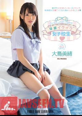 MIAD-868 Studio MOODYZ Premature Ejaculation Cumming Schoolgirl Mio Oshima