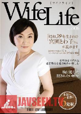 ELEG-006 Studio SEXAgent Wifelife Age At The Time Of Towako’s Is Disturbed You, Shooting Miyazono Of Vol.006 · 1964 Born 9563100 From The 51-year-old Three Sizes Are On The Order