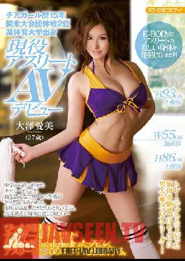 EBOD-393 Studio E-BODY Aimi Oozawa, an Active Athlete with 15 Years of Cheer Leading Experience With a Record of Second Place in the Kanto Group Tournament, and Comes from a Certain Large Sports Oriented University, Debuts in her First Porno