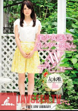 CND-113 Studio Candy A Too-Beautiful Young Slender MILF's  Adult Video Debut  Yui Tomonaga