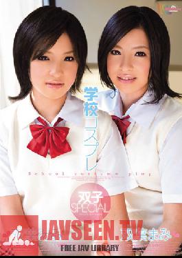 MIDD-676 Studio MOODYZ - School Cosplay Twins Special Ami Futaba & Mami