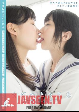 MUKD-344 Studio Muku Madoka & Maria: Schoolgirl Lesbians
