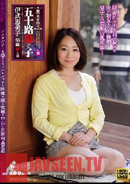 NEM-008 Studio Global Media Entertainment - Genuine Abnormal Sex A Fifty-Something Mother And Her Son-In-Law Chapter Four Emiko Ibu