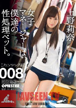 ABP-329 Studio Prestige Our Female Manager Is Our Sex Pet. 008 Rina Ueno