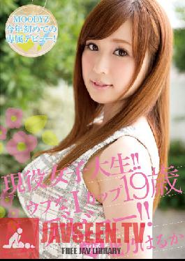MIDE-191 Studio MOODYZ Real Life College Girl! An Innocent 19-Year-Old I-Cup's Adult Video Debut! Haruka Kitano