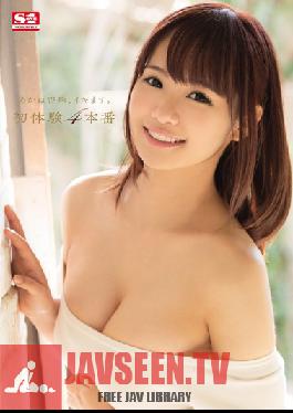 SNIS-434 Studio S1 NO.1 Style Anju Akane is Cumming. Four Scenes of First Experiences