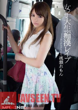 MXGS-690 Studio MAXING College Girl loved By A Molester Remon Momose